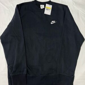 Nike Men's Black Sweatshirt